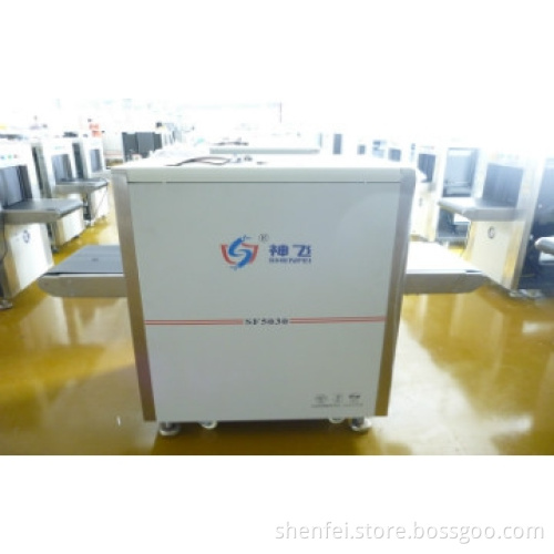 Cheapest factory price X Ray baggage scanner 5030A for security